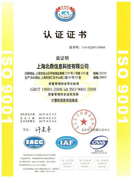 ƼISO֤֤